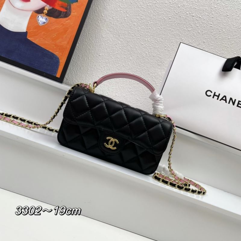 Chanel Satchel Bags